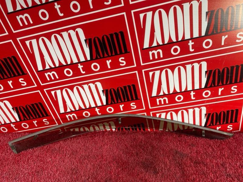 Ветровик, 3300 рублей, Солонцы