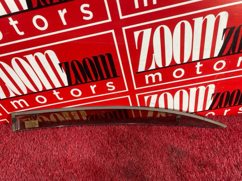 Ветровик, 3300 рублей, Солонцы