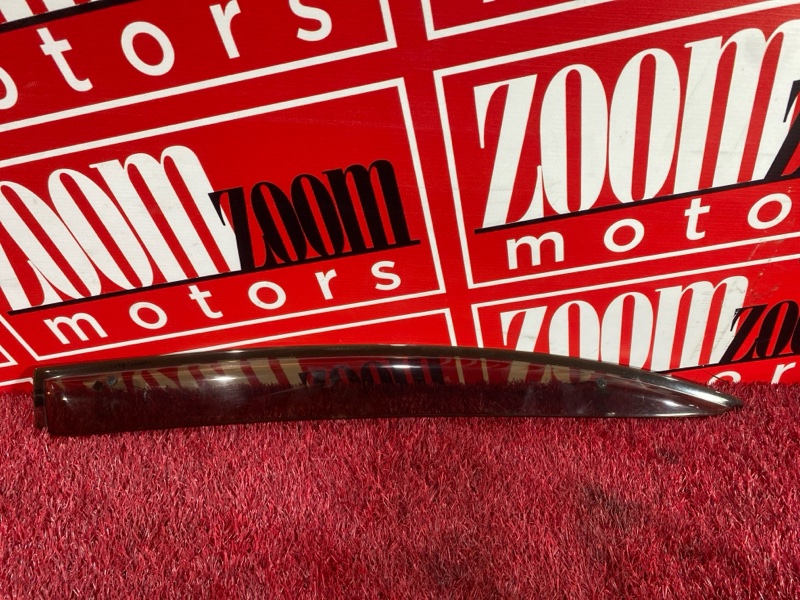 Ветровик, 3300 рублей, Солонцы