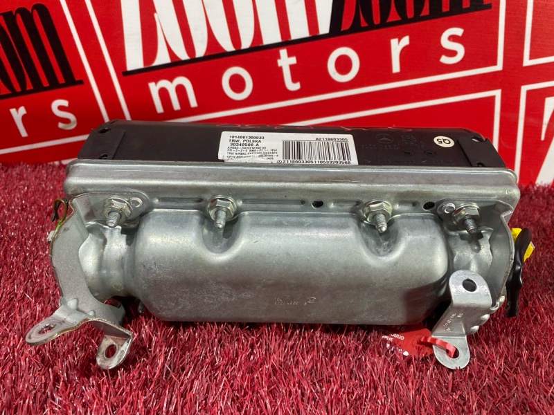 Аирбаг, 1500 рублей, Солонцы