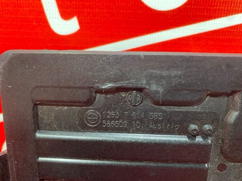 Модуль питания, 2300 рублей, Солонцы