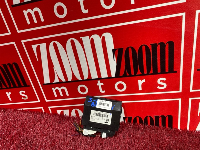 Блок управления, 1500 рублей, Солонцы