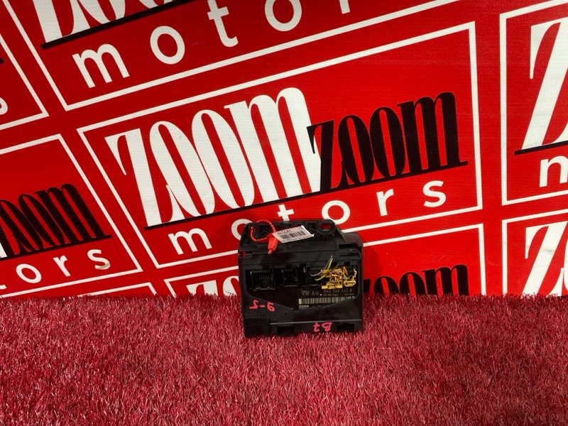 Блок комфорта, 1500 рублей, Солонцы