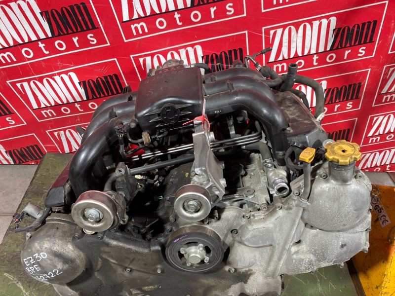 Двигатель, 133000 рублей, Солонцы