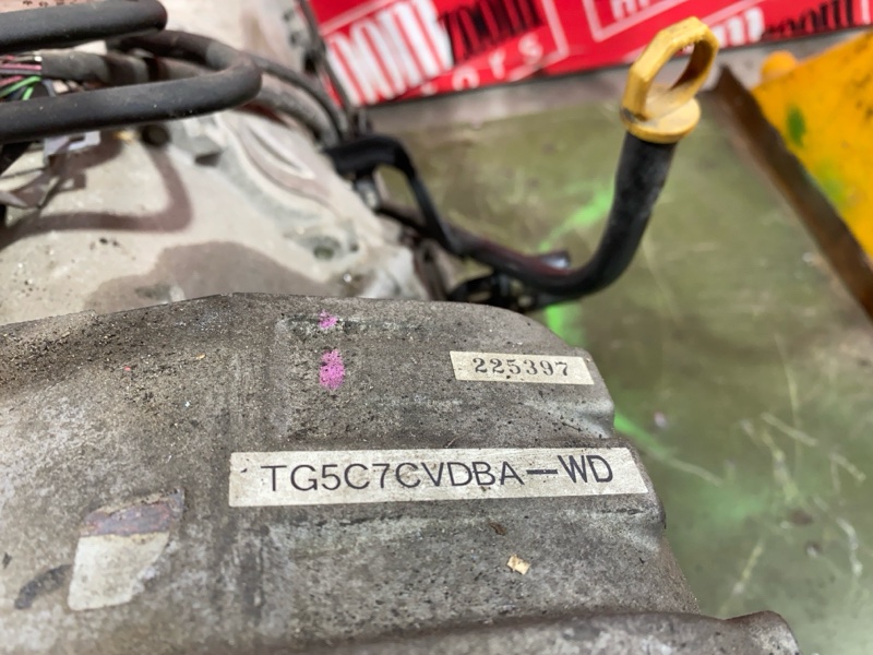 АКПП, 28500 рублей, Солонцы