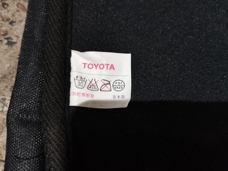 Коврик багажника, 1800 рублей, Солонцы