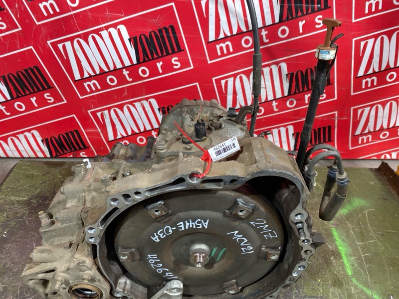 АКПП, 24300 рублей, Солонцы