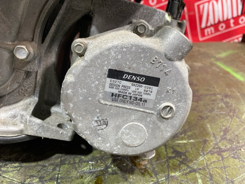 Двигатель, 95000 рублей, Солонцы