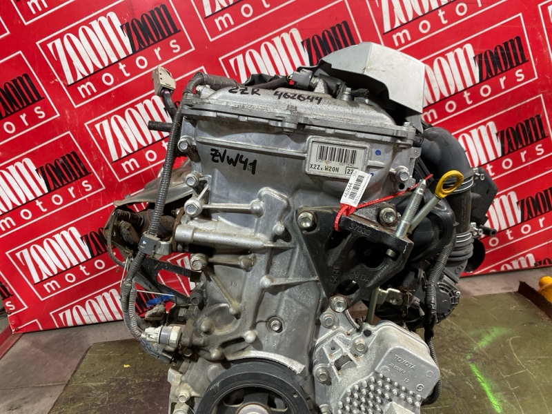 Двигатель, 95000 рублей, Солонцы