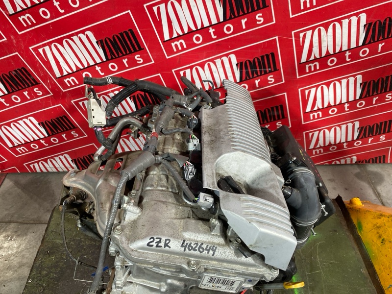 Двигатель, 95000 рублей, Солонцы