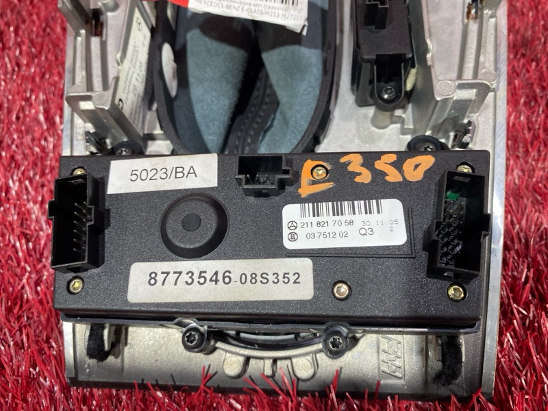 Рычаг переключения КПП (селектор), 7000 рублей, Солонцы