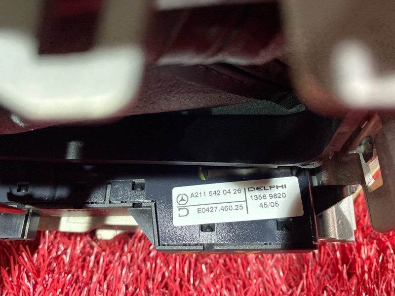 Рычаг переключения КПП (селектор), 7000 рублей, Солонцы