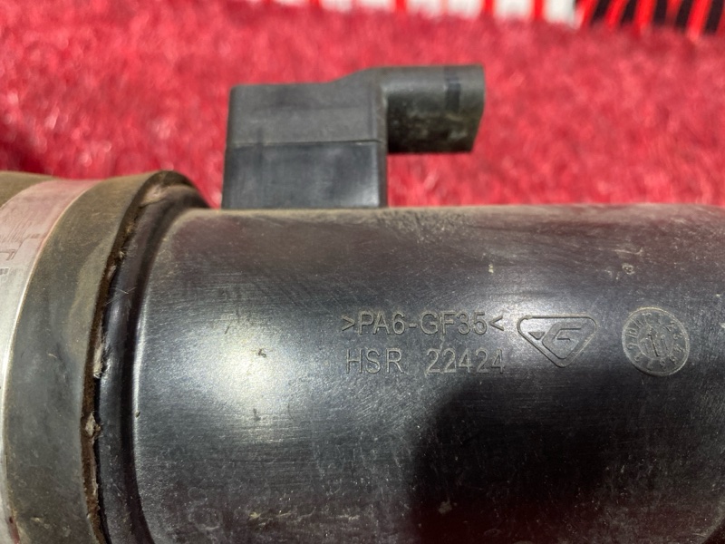 Патрубок интеркулера, 2300 рублей, Солонцы