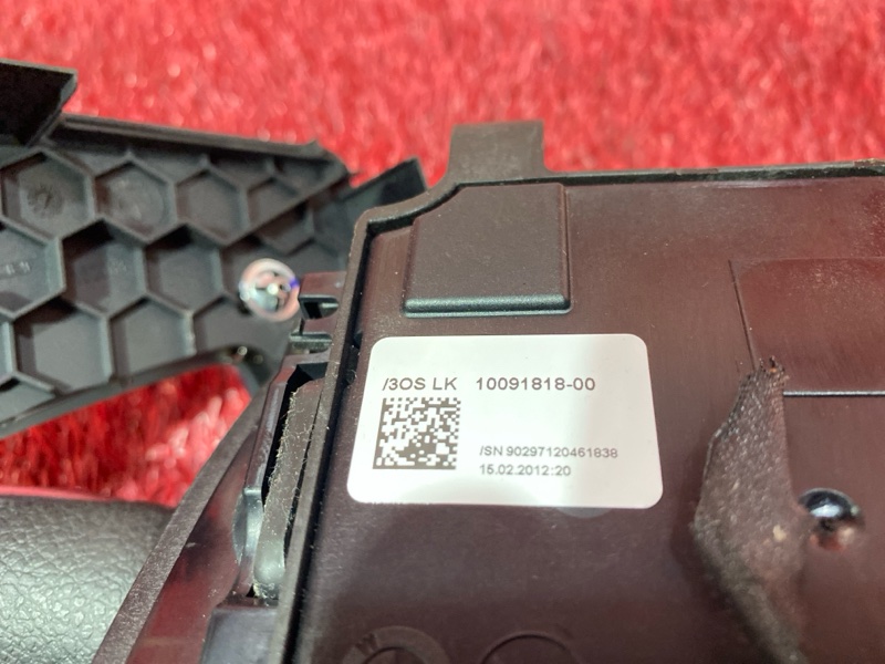 Рычаг переключения КПП (селектор), 1500 рублей, Солонцы