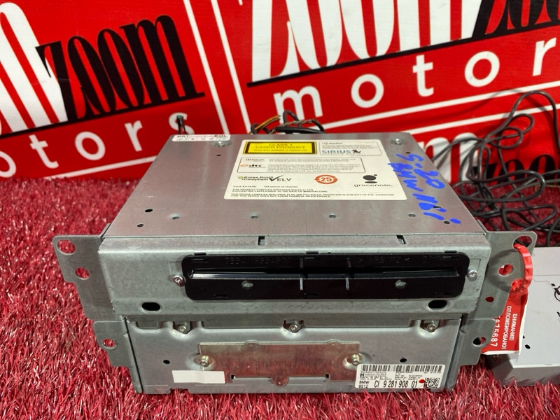 Магнитола, 8700 рублей, Солонцы