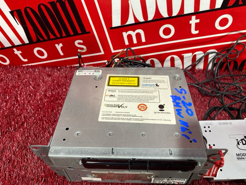 Магнитола, 8700 рублей, Солонцы