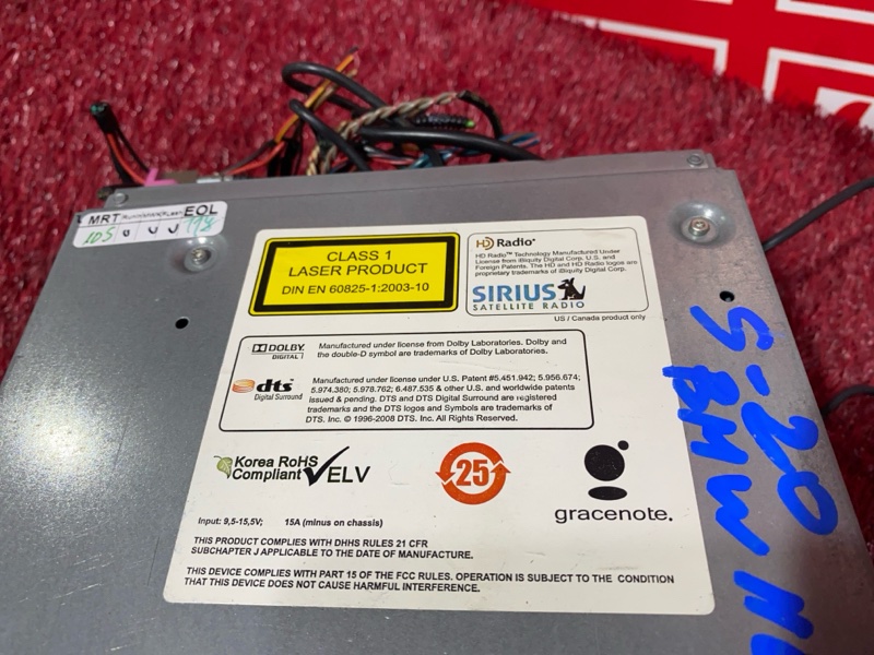 Магнитола, 8700 рублей, Солонцы