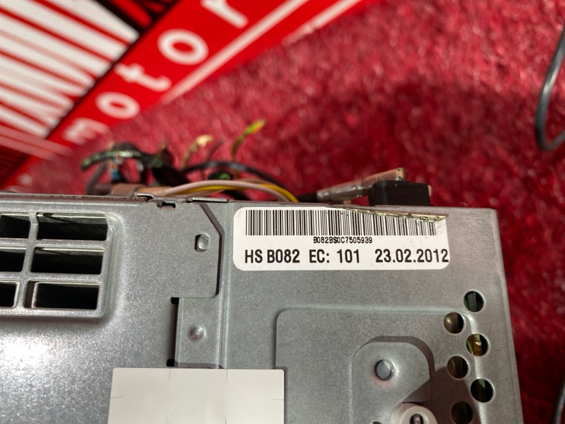 Магнитола, 8700 рублей, Солонцы