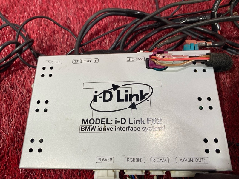 Магнитола, 8700 рублей, Солонцы