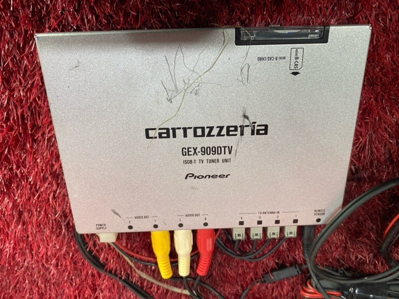 Магнитола, 8700 рублей, Солонцы