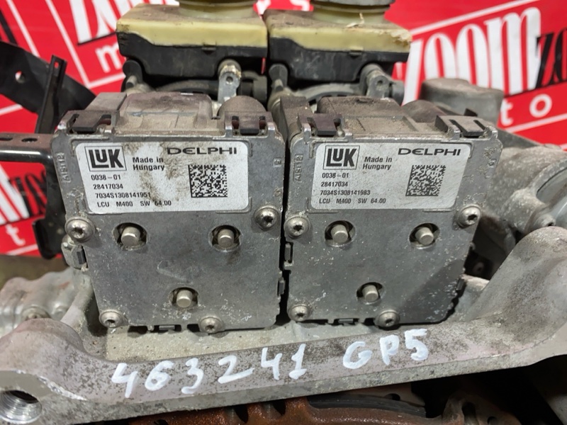 АКПП, 99800 рублей, Солонцы