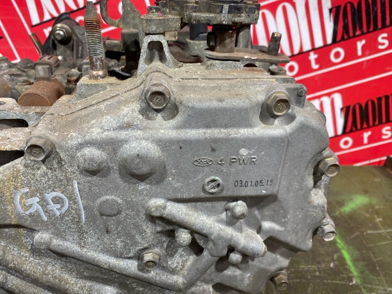 АКПП, 45000 рублей, Солонцы