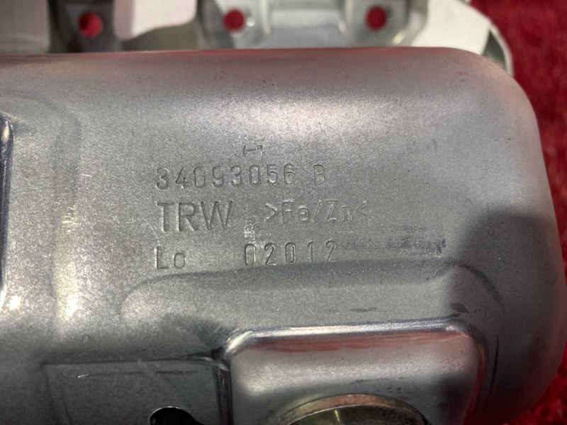 Аирбаг, 4600 рублей, Солонцы