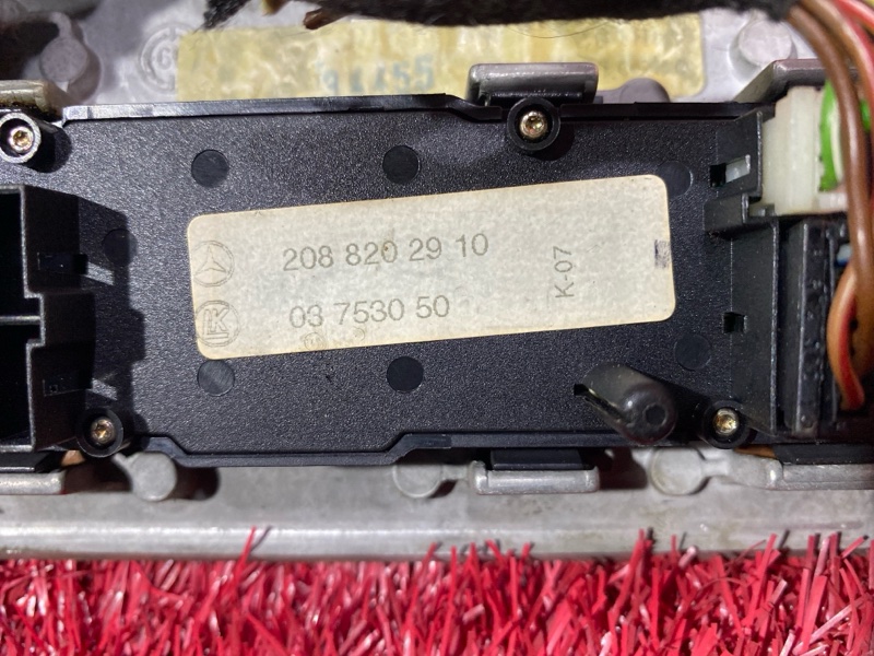 Консоль кпп, 2500 рублей, Солонцы