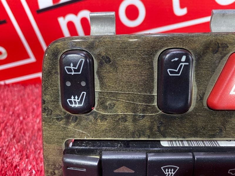 Блок управления климат-контролем, 5000 рублей, Солонцы