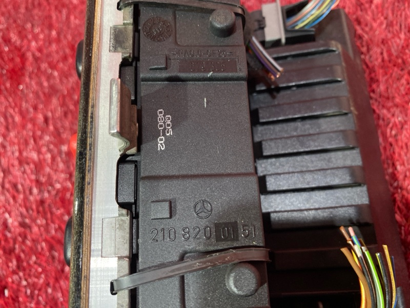 Блок управления климат-контролем, 5000 рублей, Солонцы