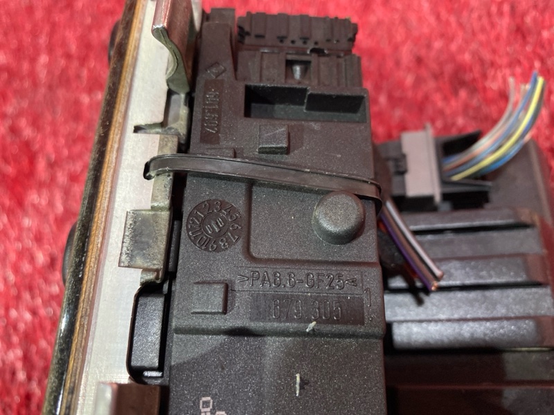 Блок управления климат-контролем, 5000 рублей, Солонцы