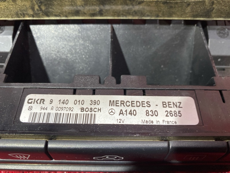 Блок управления климат-контролем, 5000 рублей, Солонцы