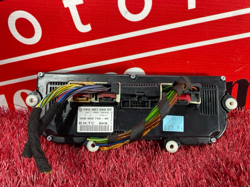 Блок управления климат-контролем, 2300 рублей, Солонцы