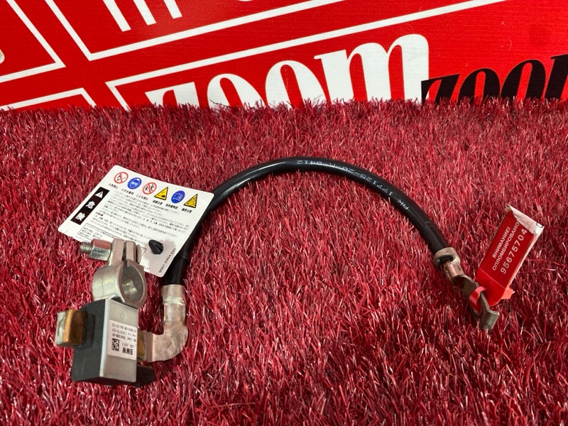 Клемма аккумулятора, 1500 рублей, Солонцы