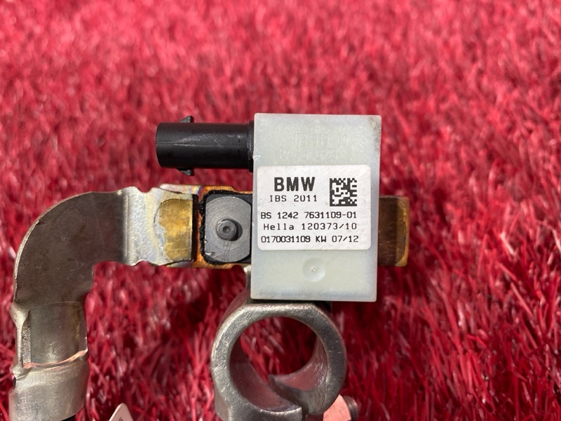 Клемма аккумулятора, 1500 рублей, Солонцы