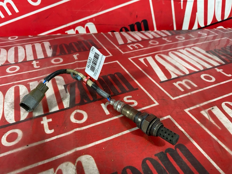 Лямбда-зонд, 2400 рублей, Солонцы