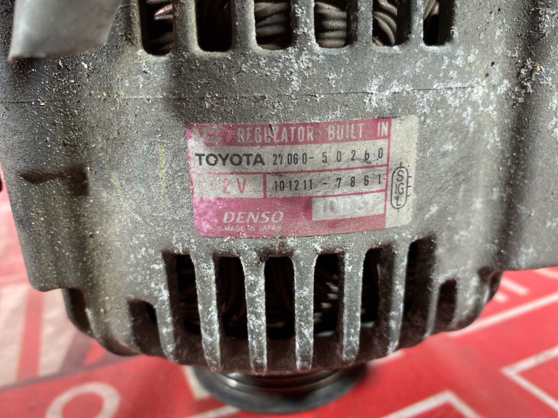 Генератор, 14300 рублей, Солонцы