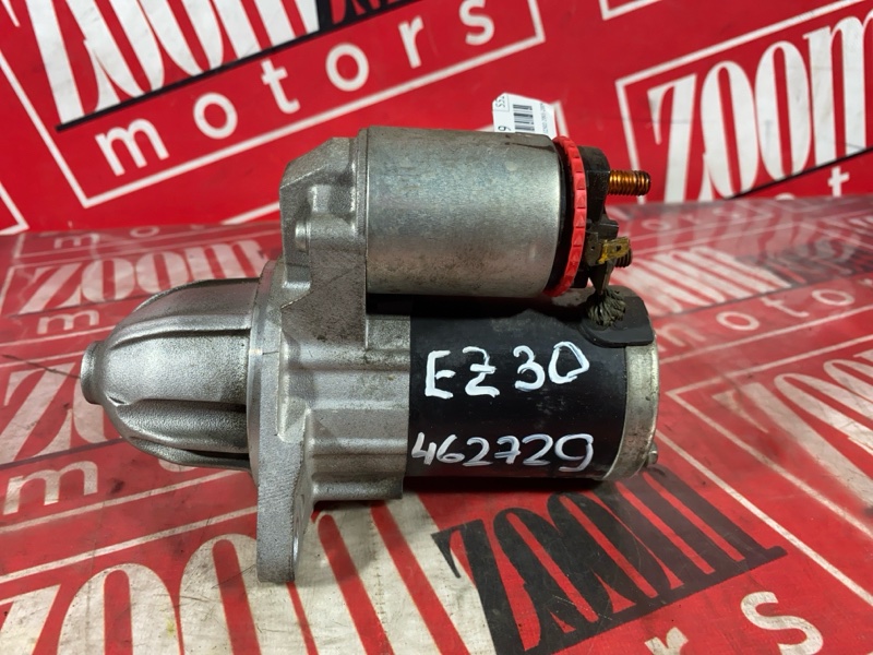 Стартер, 3400 рублей, Солонцы