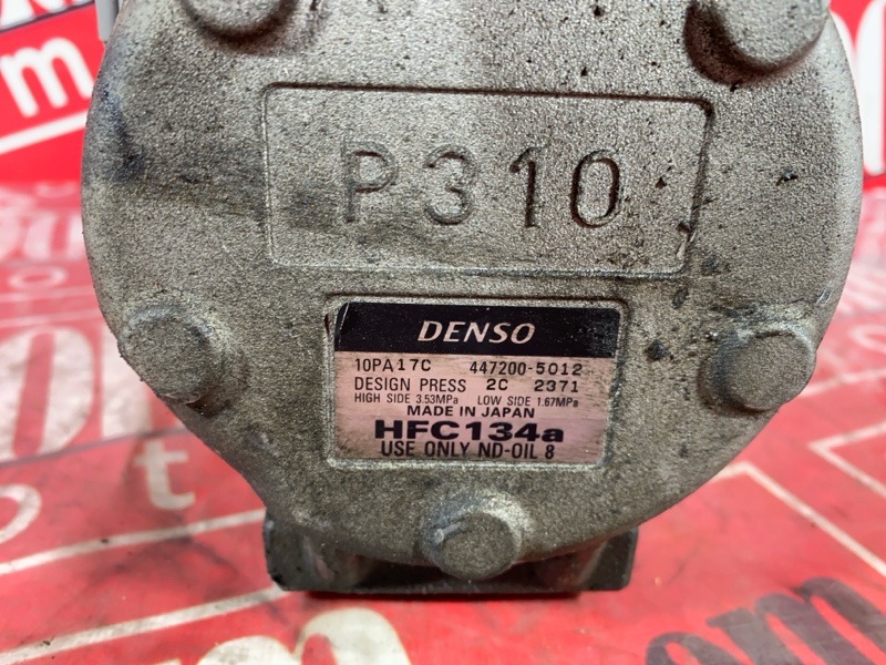 Компрессор кондиционера, 1800 рублей, Красноярск