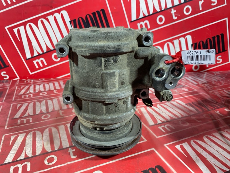 Компрессор кондиционера, 17100 рублей, Солонцы