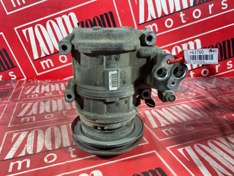 Компрессор кондиционера, 17100 рублей, Солонцы