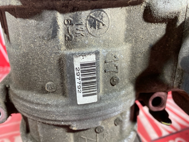 Компрессор кондиционера, 17100 рублей, Солонцы