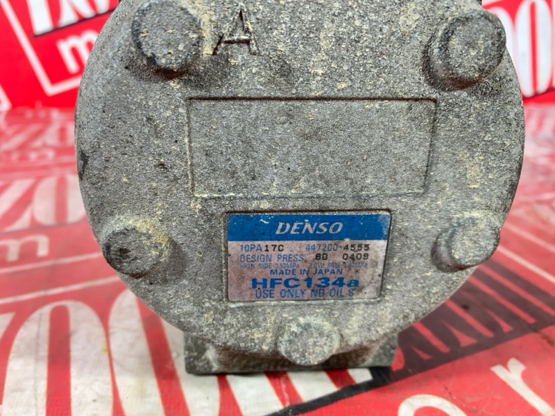 Компрессор кондиционера, 17100 рублей, Солонцы