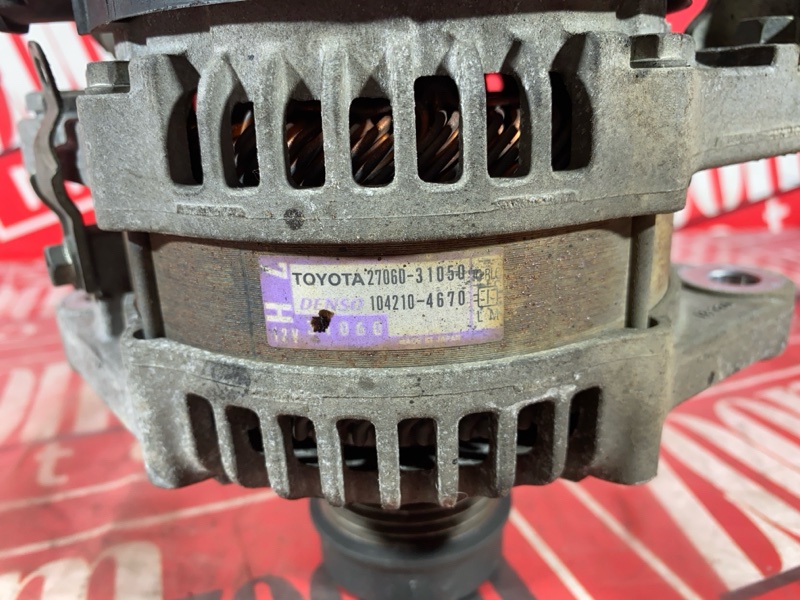 Генератор, 10500 рублей, Солонцы