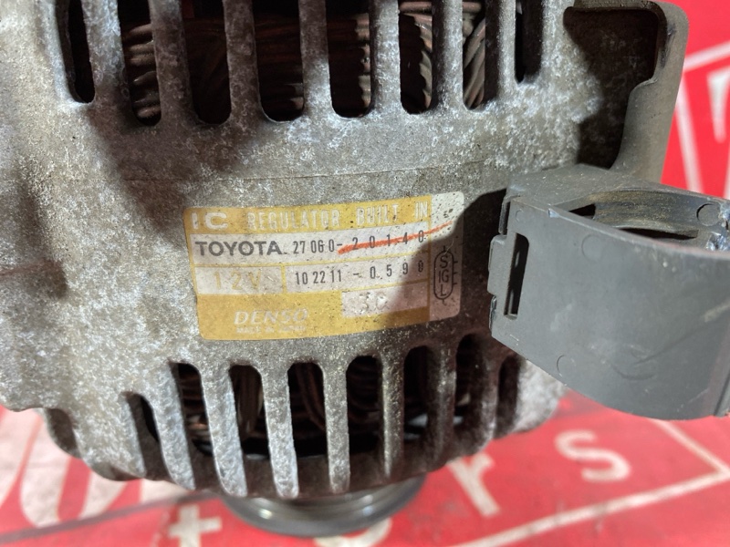 Генератор, 9100 рублей, Солонцы