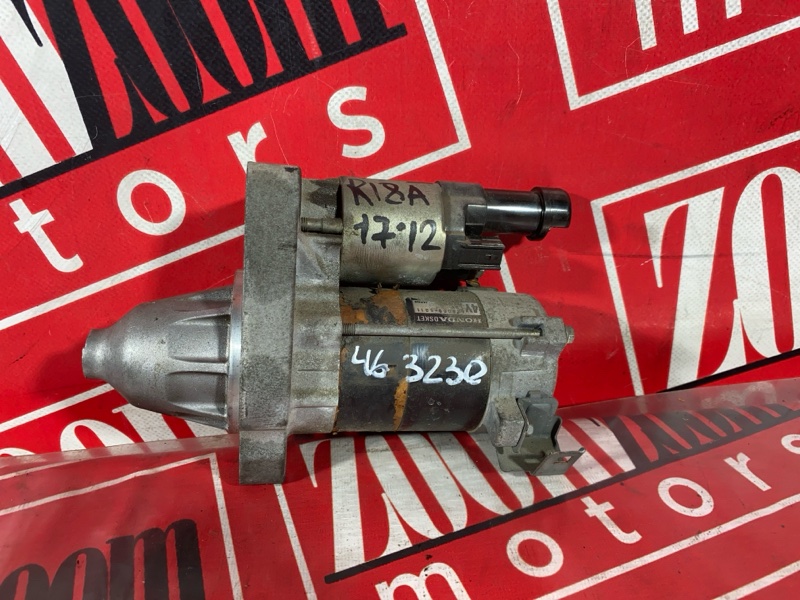 Стартер, 5500 рублей, Солонцы