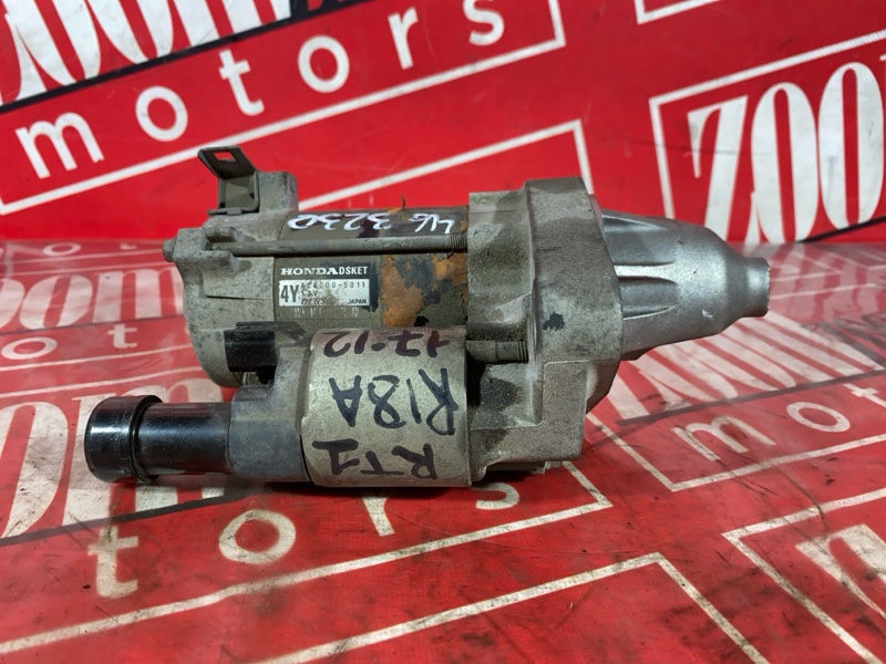 Стартер, 5500 рублей, Солонцы