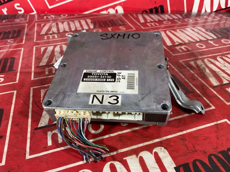 Компьютер (Блок управления), 500 рублей, Солонцы