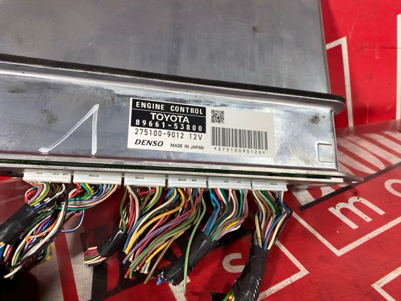 Компьютер (Блок управления), 4300 рублей, Солонцы