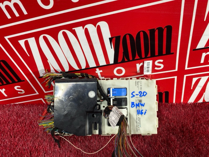 Блок управления, 3700 рублей, Солонцы